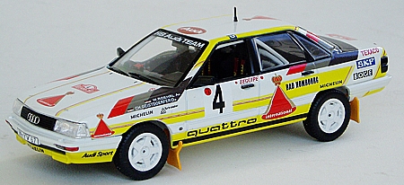 Audi 200 quattro Rallye Monte Carlo 1987